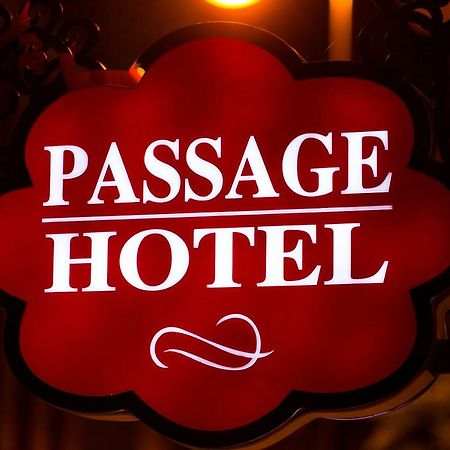 Passage Boutique Hotel Baku Exterior photo