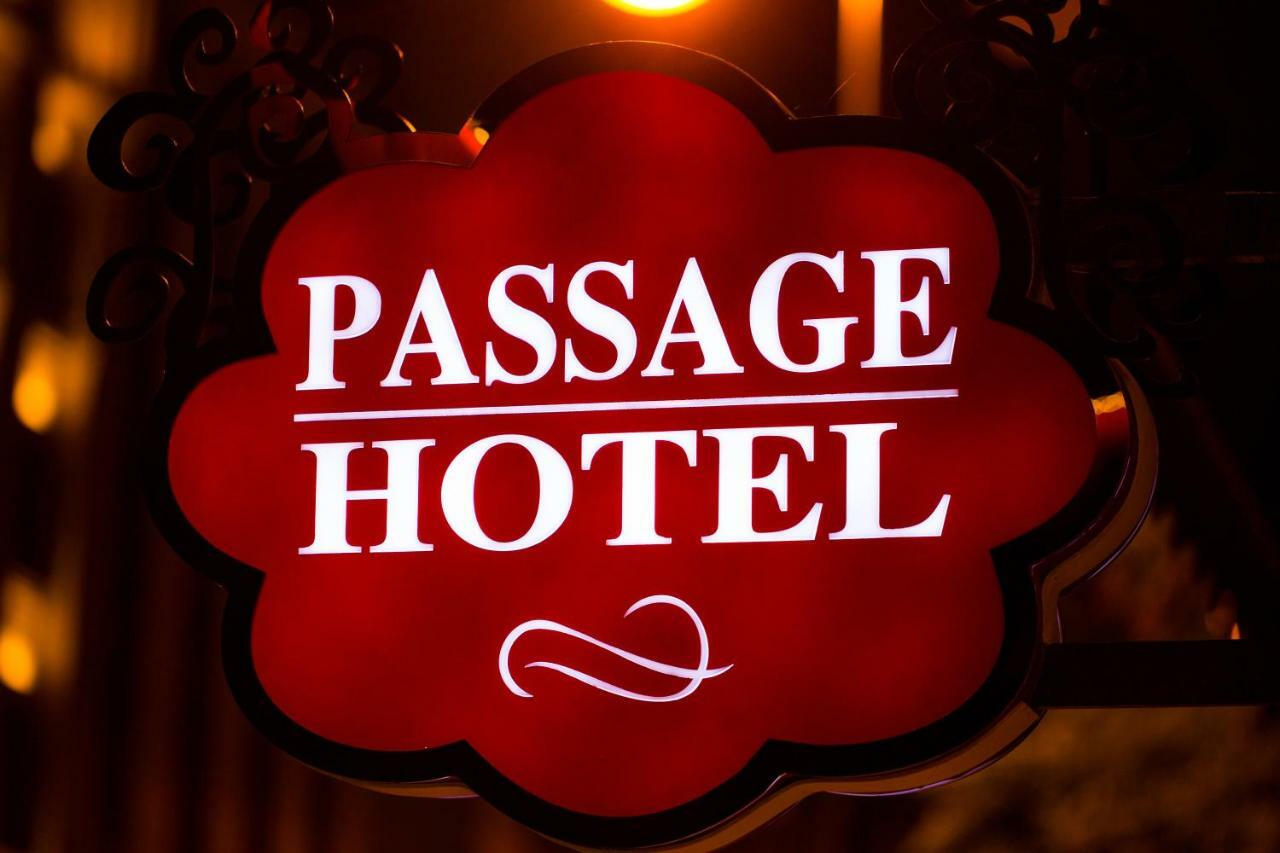 Passage Boutique Hotel Baku Exterior photo